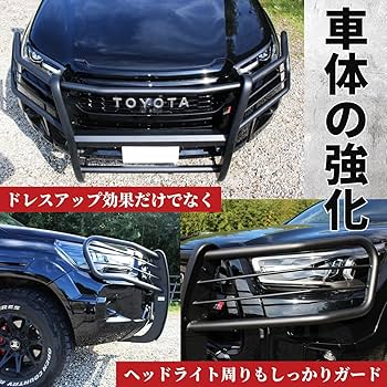 （to）ハイラックス グリル Amazon | ハイラックス HILUX GUN125 HILUX REVO ハイラックス